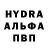 МЕТАДОН кристалл Artjom Deringer