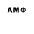 Amphetamine VHQ D Kidan