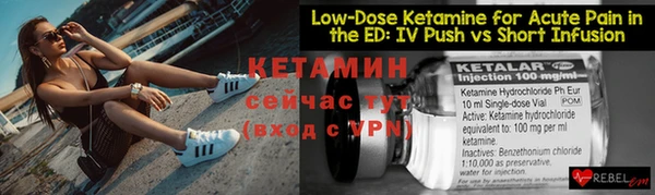 кокаин колумбия Карталы