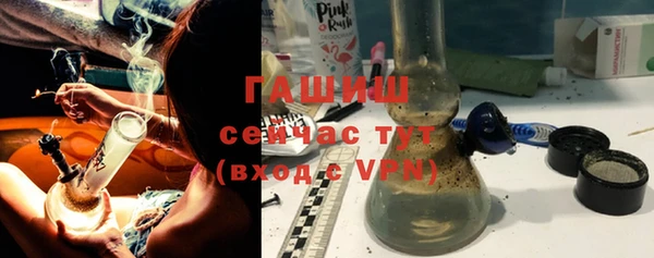 кокаин колумбия Карталы