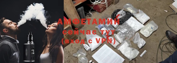 кокаин колумбия Карталы