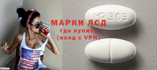 прущие крисы Касимов