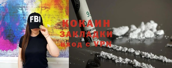 экстази Карпинск