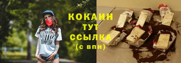 прущие крисы Касимов