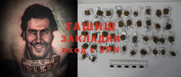 прущие крисы Касимов