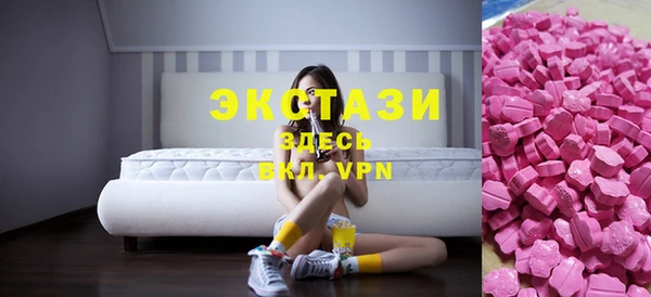 прущие крисы Касимов