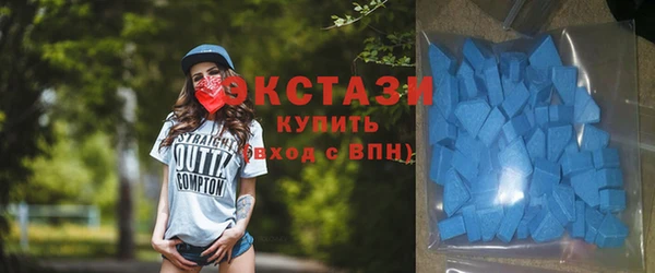 кокаин колумбия Карталы