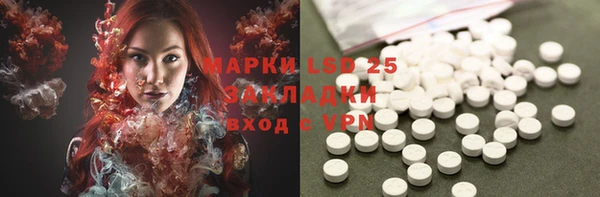 кокаин колумбия Карталы
