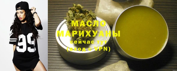 прущие крисы Касимов