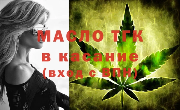 экстази Карпинск