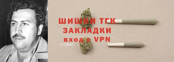 экстази Карпинск