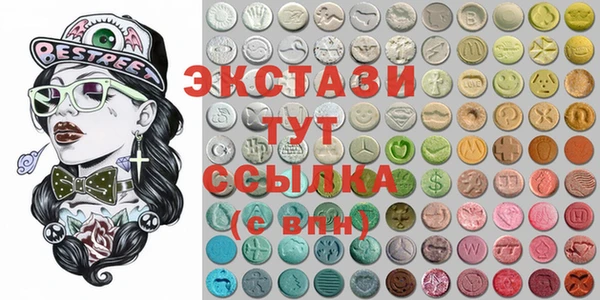 кокаин колумбия Карталы