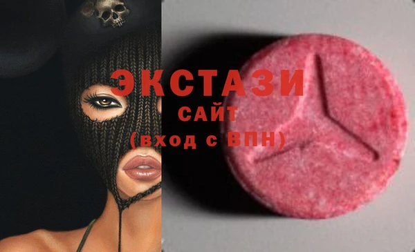 гидропоника Тольятти