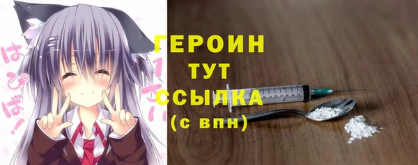 экстази Карпинск