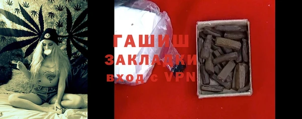 кокаин колумбия Карталы