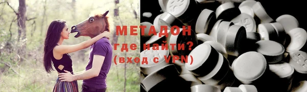 кокаин колумбия Карталы