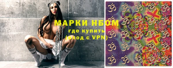 кокаин колумбия Карталы