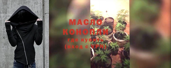 прущие крисы Касимов