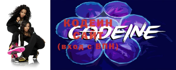 прущие крисы Касимов