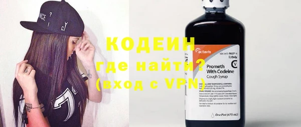 экстази Карпинск