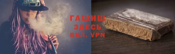 экстази Карпинск
