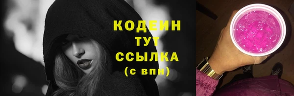 кокаин колумбия Карталы