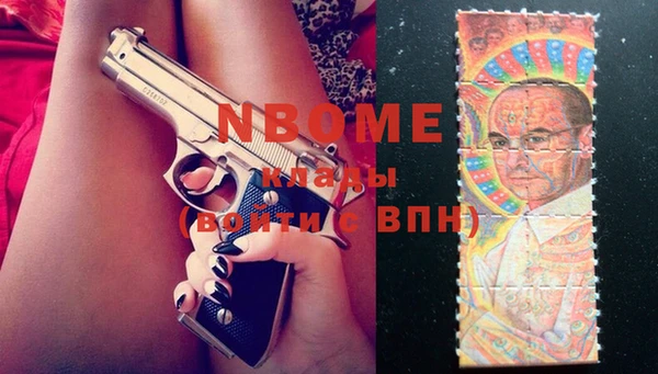 кокаин колумбия Карталы