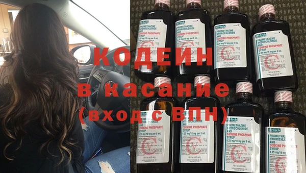 прущие крисы Касимов
