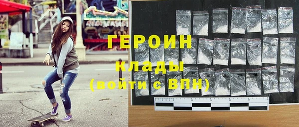 экстази Карпинск