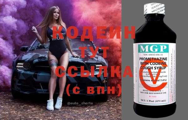 прущие крисы Касимов