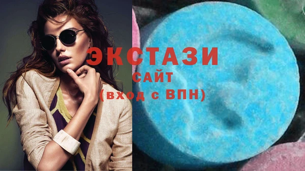 прущие крисы Касимов