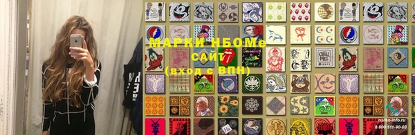 экстази Карпинск