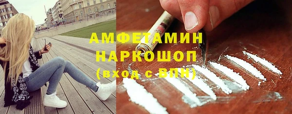 кокаин колумбия Карталы