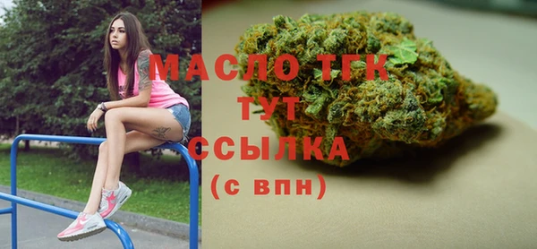 экстази Карпинск