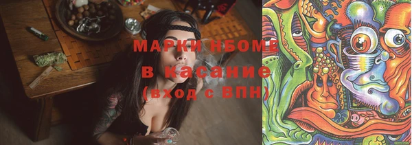 экстази Карпинск