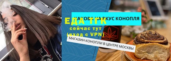 экстази Карпинск