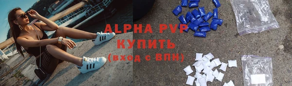 прущие крисы Касимов