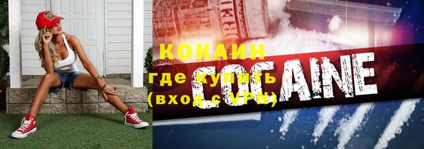 прущие крисы Касимов