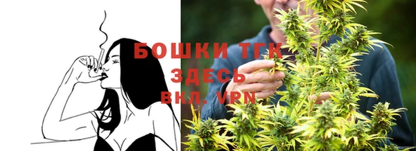 экстази Карпинск