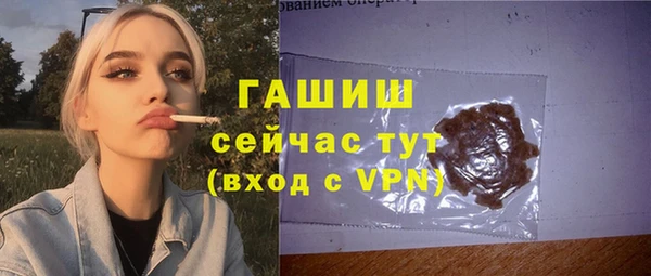 прущие крисы Касимов