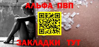 МДМА Тверь
