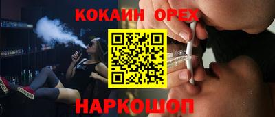 спиды Тара