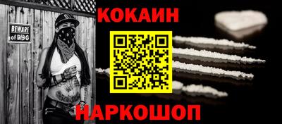 спиды Тара
