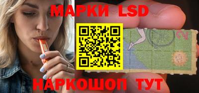 мефедрон Татарск