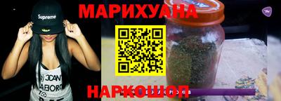 мефедрон Татарск