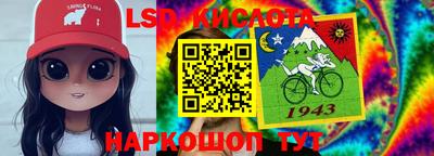 МДМА Тверь