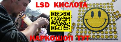 мефедрон Татарск