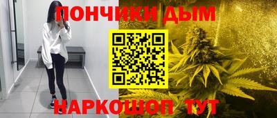 МДМА Тверь