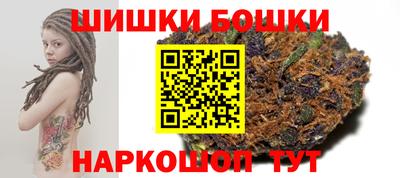 МДМА Тверь