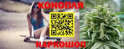 мефедрон Татарск